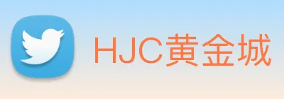 HJC黄金城 Logo